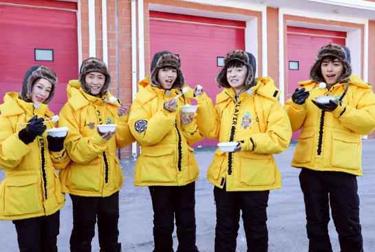 共青团中央为高考生打call《高能少年团》王俊凯张一山合唱主题曲