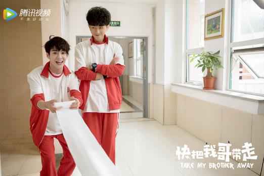 《快把我哥带走》今日开播 曾舜晞孙千实力互“坑”神还原漫画