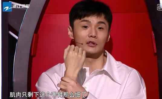 李荣浩首曝车祸两根肋骨插穿肺 带1800块独自北漂