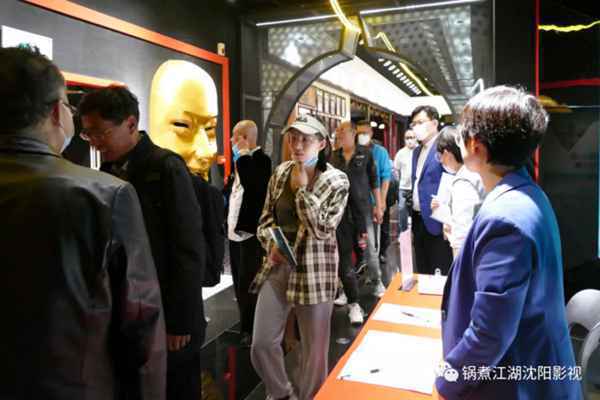 沈阳市影视家协会电影观后感征文颁奖仪式暨电影《悬崖之上》观影会圆满举行