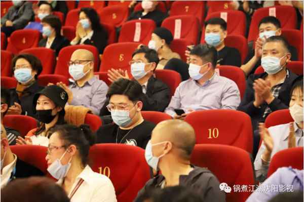 沈阳市影视家协会电影观后感征文颁奖仪式暨电影《悬崖之上》观影会圆满举行