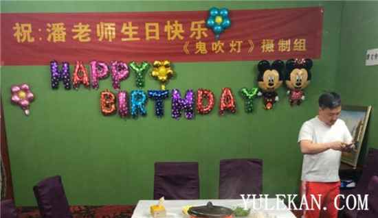 潘粤明新剧官宣了吗？又要演盗墓剧了？