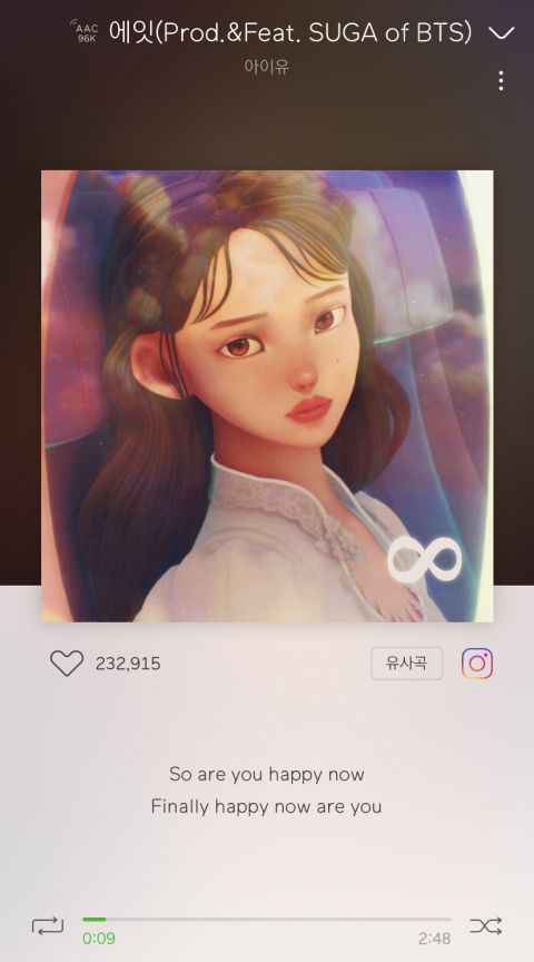 IU解释《Eight》发行日意义 「28+28=56」:喜欢玩数字游戏,会赋予各种意义