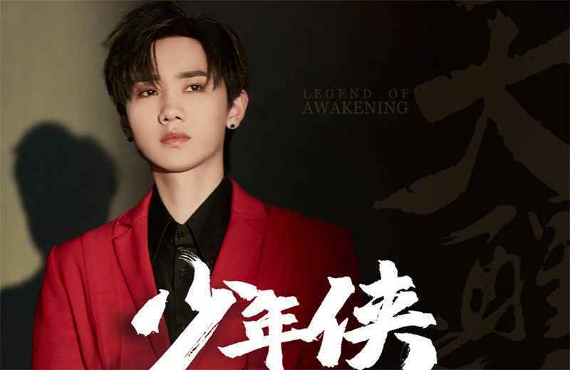 《向往4》嘉宾曝光让观众期待，他们真的都会来吗？