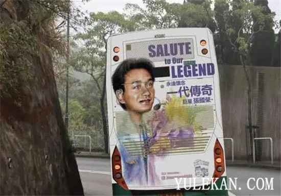 粉丝是如何纪念张国荣的?张国荣逝世多少周年了?