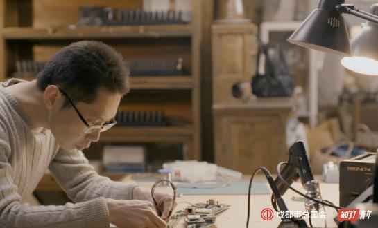《了不起的成都工匠》记录能工巧匠，“地下爱迪生”圈粉无数