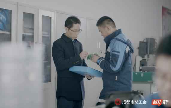 《了不起的成都工匠》记录能工巧匠，“地下爱迪生”圈粉无数