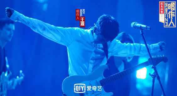 《我是唱作人》赛制突变，上位区“神仙互搏”致王源崩溃大哭