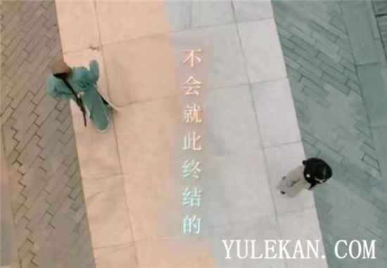 《梦回大清》结局最好的是哪对CP的？