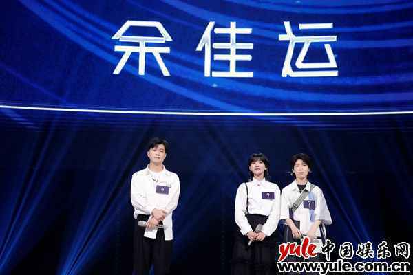 余佳运房东的猫实力同台 《谁是宝藏歌手》首现双揭名