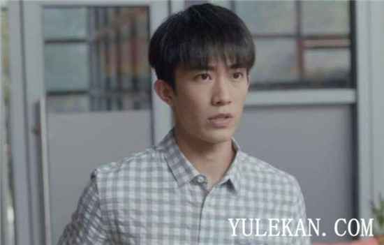 《安家》徐文昌的事业真的能成功吗？