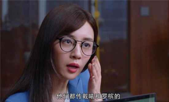 《精英律师》一副柔柔弱弱样子的蓝兰到底有多渣？