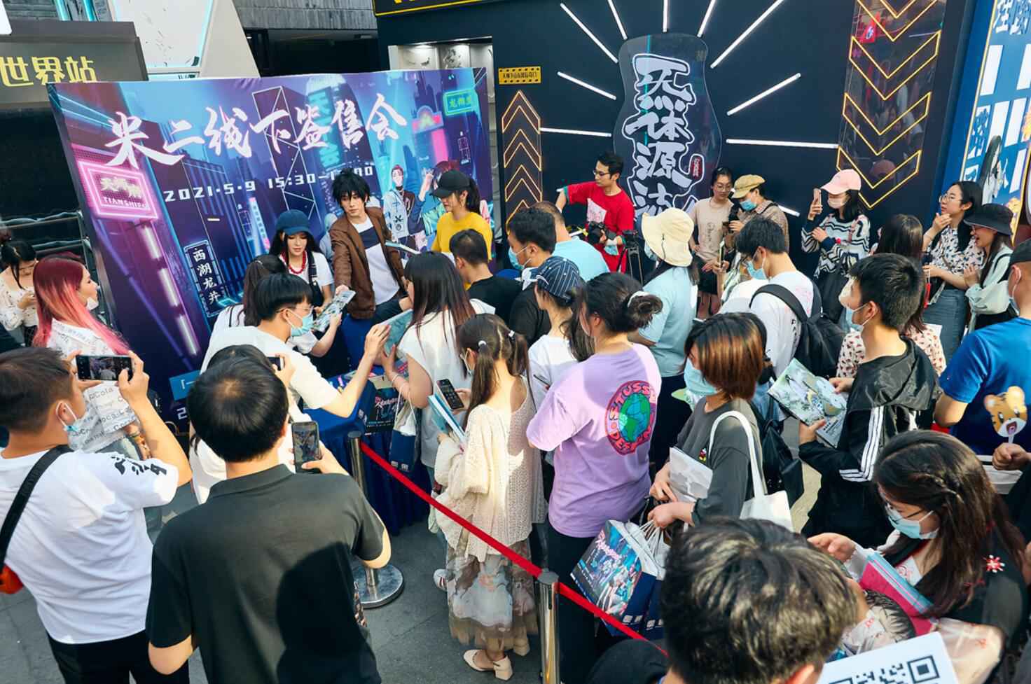 《一人之下》联动杭州湖滨银泰in77 落地首个国漫主题大型商业展陈