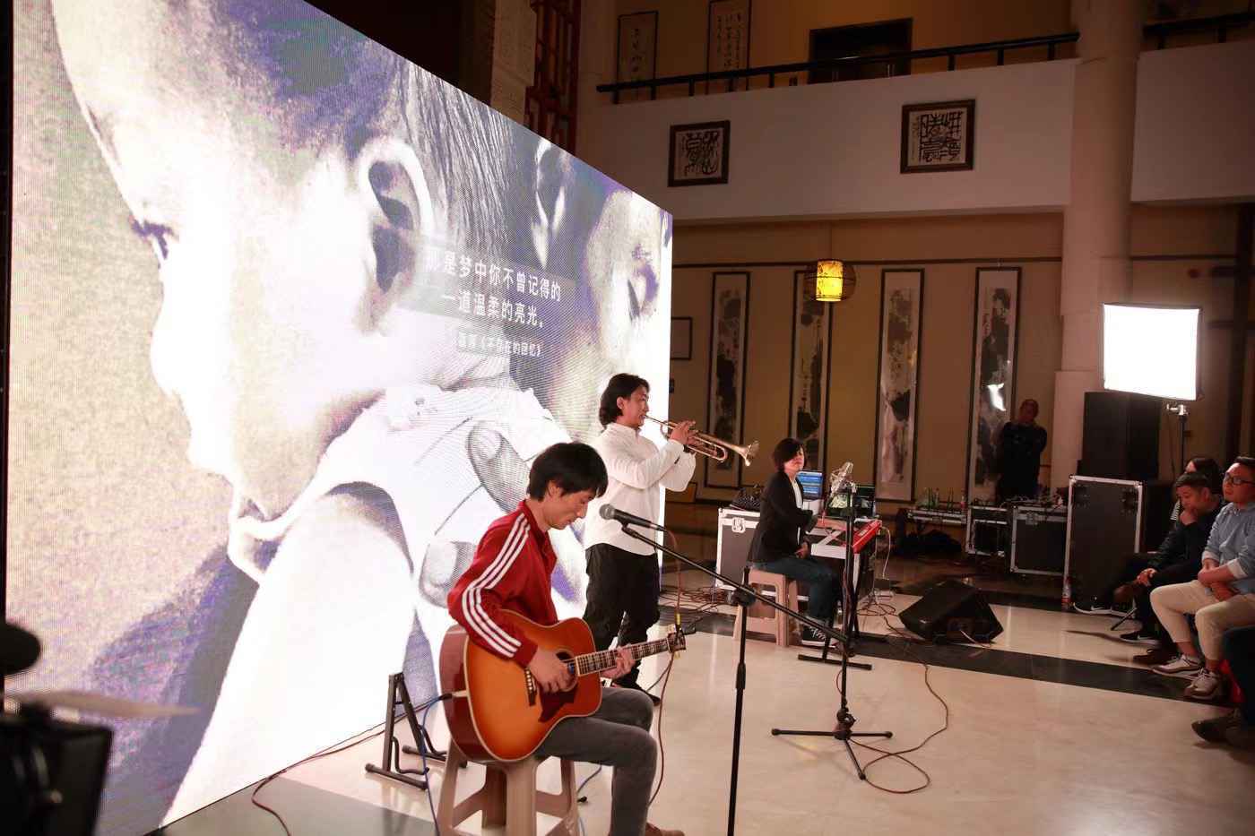 磊落组合《厂矿子弟》公益系列活动圆满收官 ，一代人的时光记忆