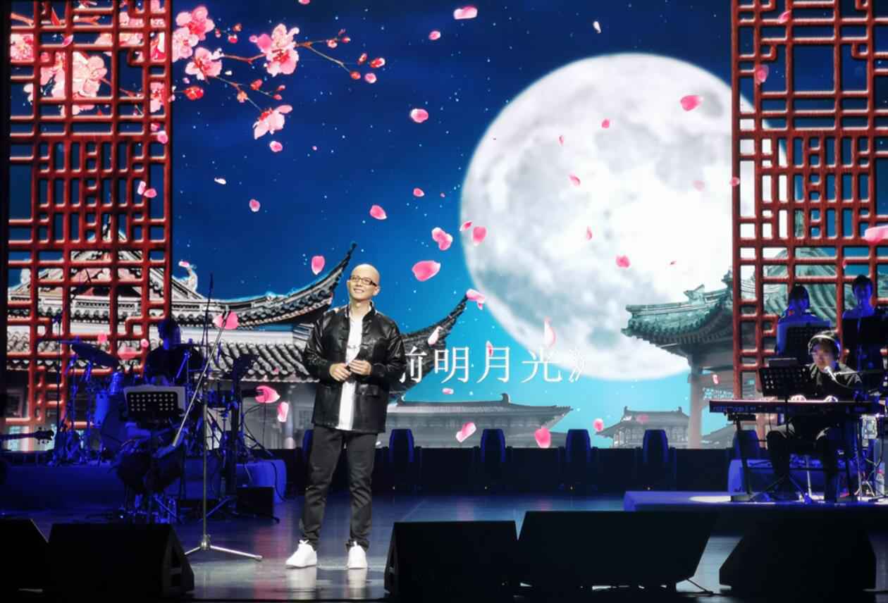 平安新专辑《在路上》数字上线《我爱你中国》成都巡演燃情大合唱