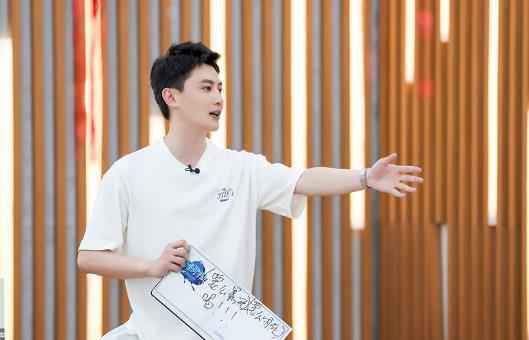 宋星翰《青春同学会》袒露心声 意外遭袁姗姗揭底“黑历史”