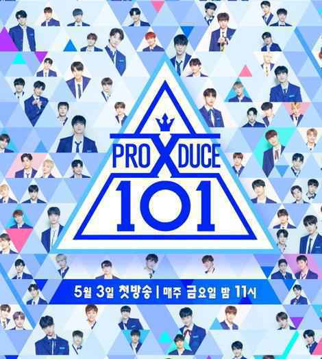 投票造假?Produce X101国民制作人准备提起诉讼