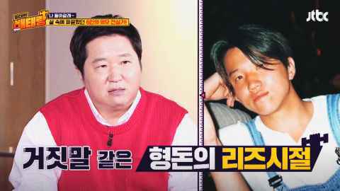 新概念减肥节目《伟大的肚太郎》来了！郑亨敦立下公约：没减下来的体重，每kg捐赠一千万韩币！