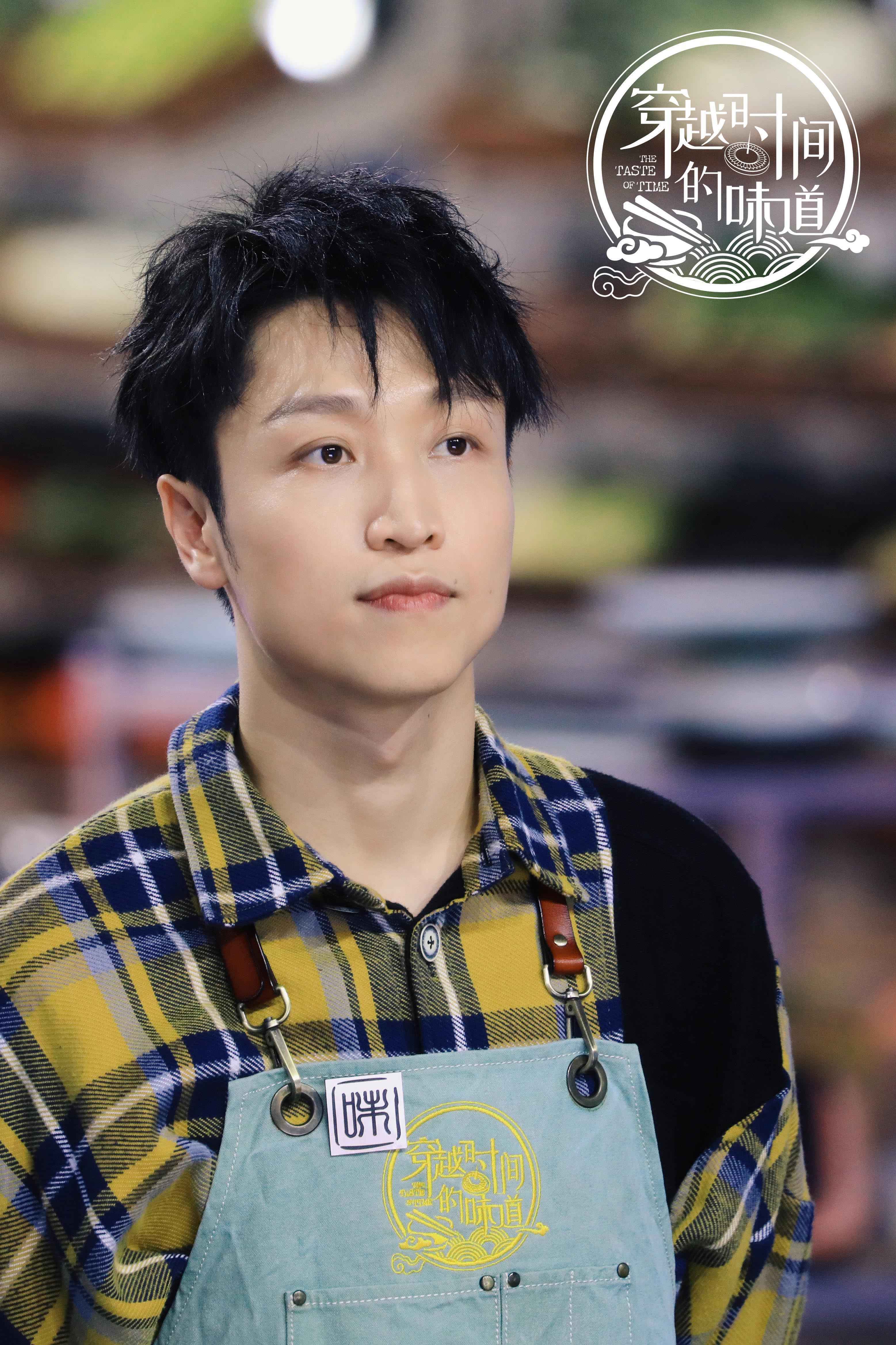 张海宇加盟《穿越时间的味道》 秒变