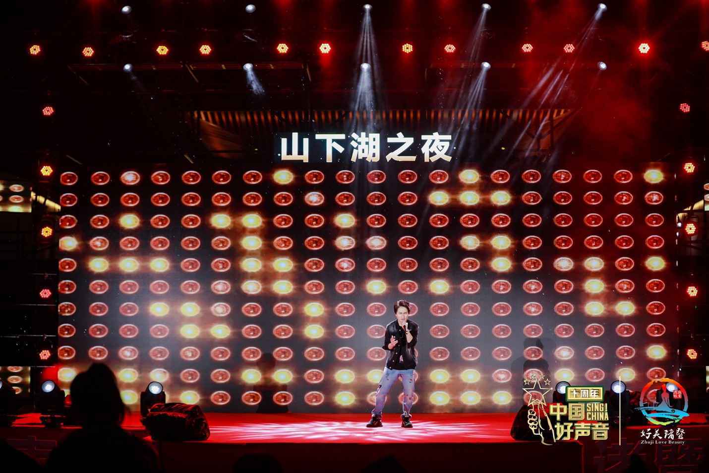 音乐人陈浩东力夺中国好声音诸暨赛区冠军