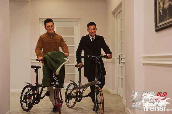 《王牌逗王牌》刘德华扮囧探乌龙多