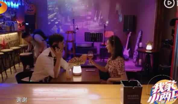 严屹宽10周年造麻辣烫惊喜 杜若溪却因经纪人生气