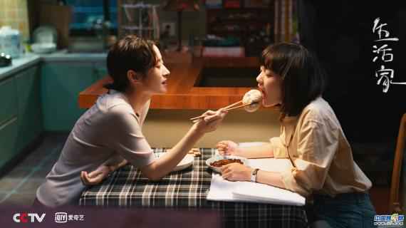 刘敏涛新剧角色大胆突破自我 展现全新演绎方式