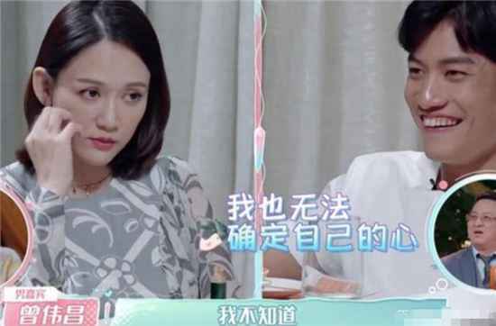 陈乔恩勇敢的迈出第一步，那个煞费苦心讨她欢心的艾伦却退缩了？