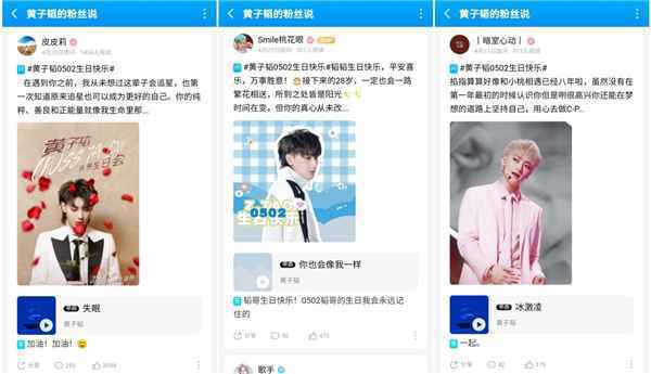 酷狗粉丝说成TME Q1财报社交化范例 创新打造音乐娱乐新体验