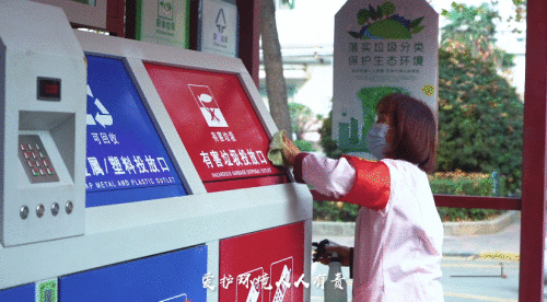 超燃！ 咸阳生活垃圾分类主题城市营销音乐正式发布