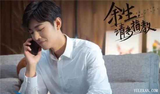 除了肖战之外2020年还有哪些小鲜肉可能成为顶流？