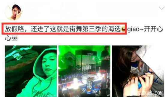 《这就是街舞》粉丝为何不想让易烊千玺参加第三季？