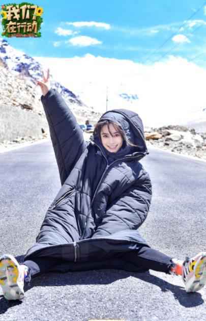 东方卫视《我们在行动》迎来收官 “营销鬼才”俞灏明、baby推销土豆 陈蓉、聂远、蒲巴甲精心准备日喀则订货会