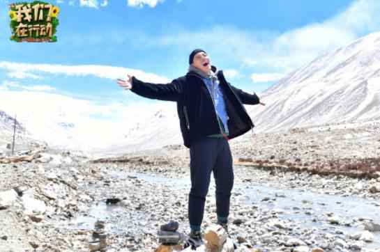 东方卫视《我们在行动》迎来收官 “营销鬼才”俞灏明、baby推销土豆 陈蓉、聂远、蒲巴甲精心准备日喀则订货会