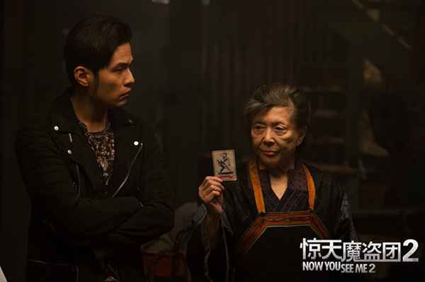 周杰伦变魔术 全能男神变身励志boy