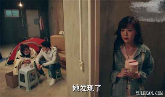 《爱情公寓5》中你找到留下的几个问题的答案了吗?