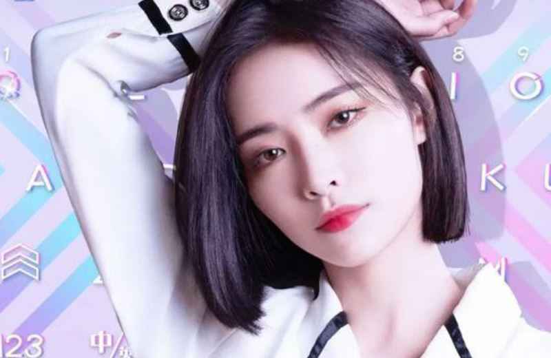 《青春有你2》又出幺蛾子？更改以往出票时间，皇族选手即将诞生？