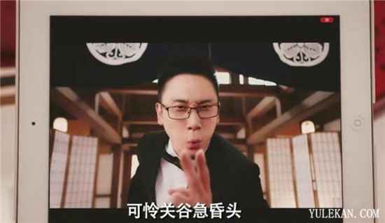 《爱情公寓5》为何还是不放过关谷悠悠？