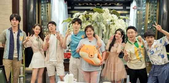 《青春环游记2》收视破二蝉联第一爆笑升级