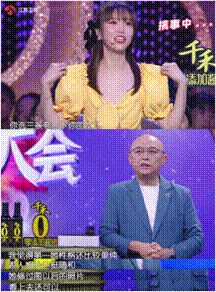 中国式父母都不爱夸孩子？孟非也如此
