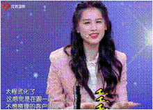 中国式父母都不爱夸孩子？孟非也如此