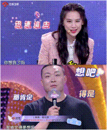 中国式父母都不爱夸孩子？孟非也如此