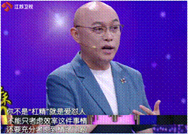 中国式父母都不爱夸孩子？孟非也如此