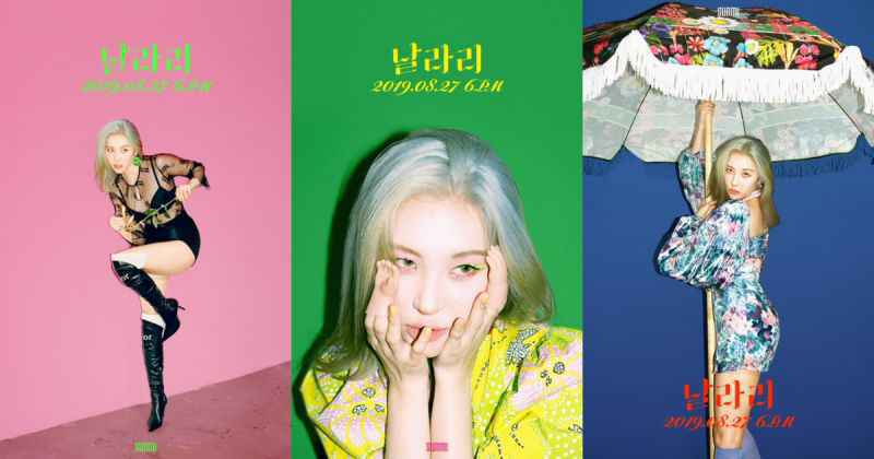 善美最新概念照大放送 实境节目揭开迷人的双面魅力！