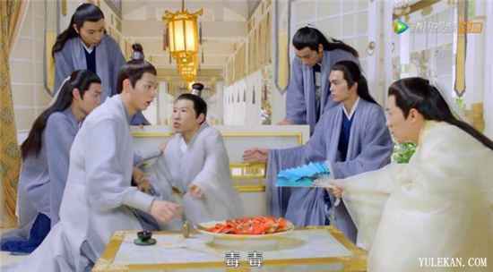 《枕上书》凤九为什么每次都吃得那么干净？帝君做饭那么难吃