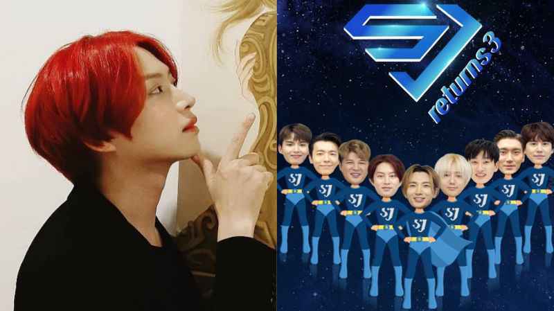 SJ将以正规九辑回归歌坛!和成员充分讨论后…希澈因健康状况确定不参与《SS8》与音乐放送
