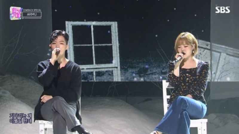 「情歌唱太好会被粉丝怀疑系列XD」乐童音乐家AKMU歌迷：哥哥在部队里失恋了？