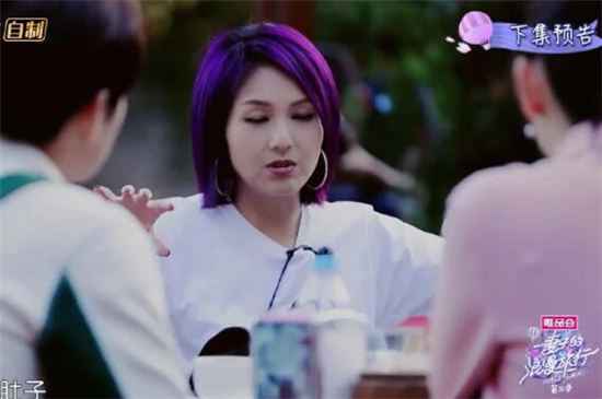 《妻子的浪漫旅行》为何每次都有魏大勋？嘉宾不是妻子们吗？