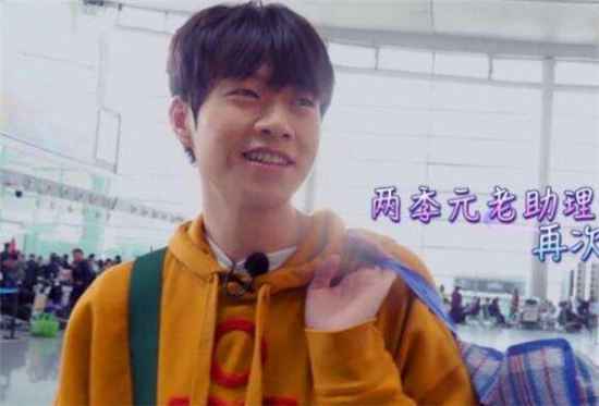 《妻子的浪漫旅行》为何每次都有魏大勋？嘉宾不是妻子们吗？