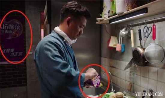 最让你受不了广告植入的电视剧有哪些？